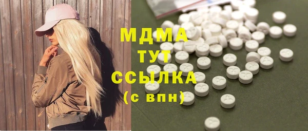 мдпв Алексин