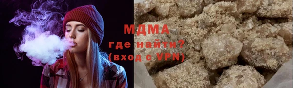 мдпв Алексин