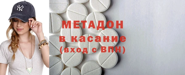 ECSTASY Аркадак