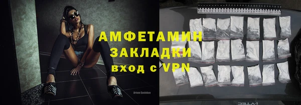твердый Приозерск