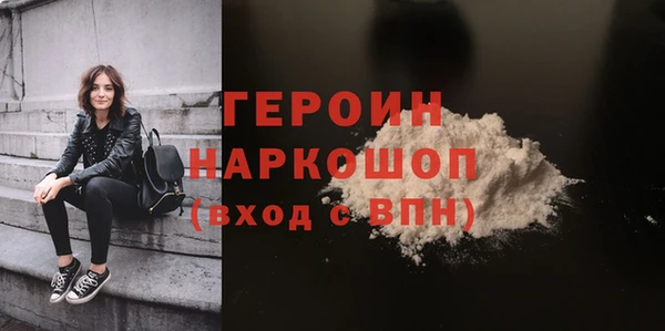 ECSTASY Аркадак