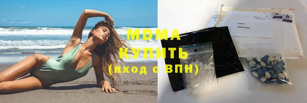 твердый Приозерск