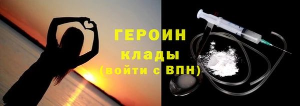 меф VHQ Пролетарск