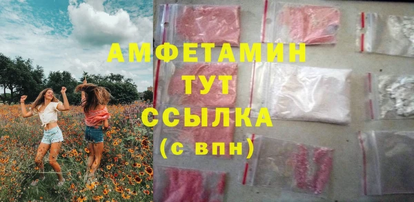 экстази Алзамай