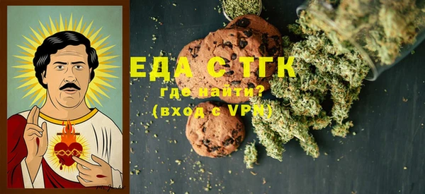 ECSTASY Аркадак