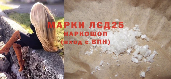 ECSTASY Аркадак