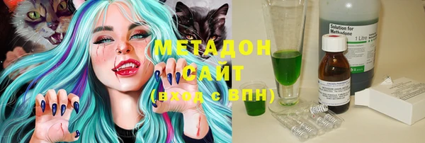 экстази Алзамай