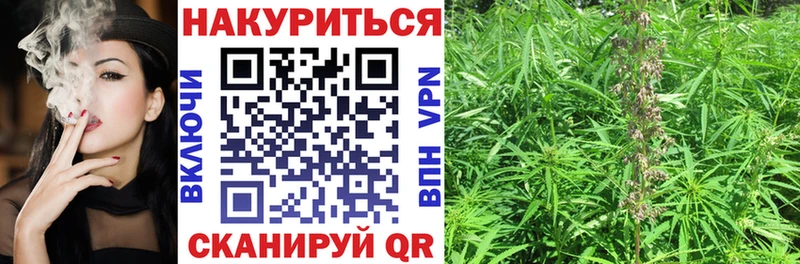 даркнет сайт  Правдинск  Бошки Шишки Bruce Banner 